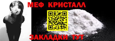 индика Краснознаменск