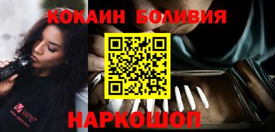 первитин Краснодар