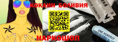 первитин Краснодар