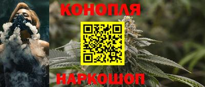 метамфетамин Краснокаменск