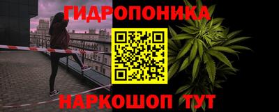 первитин Краснодар