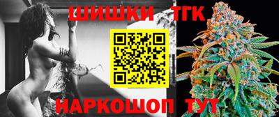 индика Краснознаменск