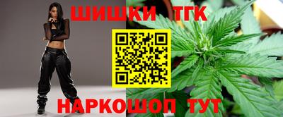 первитин Краснодар