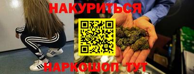 первитин Краснодар