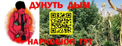 первитин Краснодар