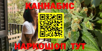 первитин Краснодар