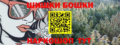 первитин Краснодар