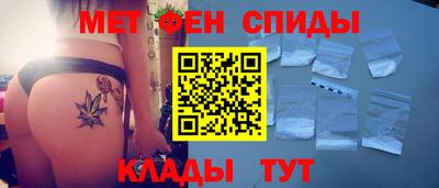 индика Краснознаменск