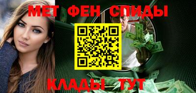 индика Краснознаменск
